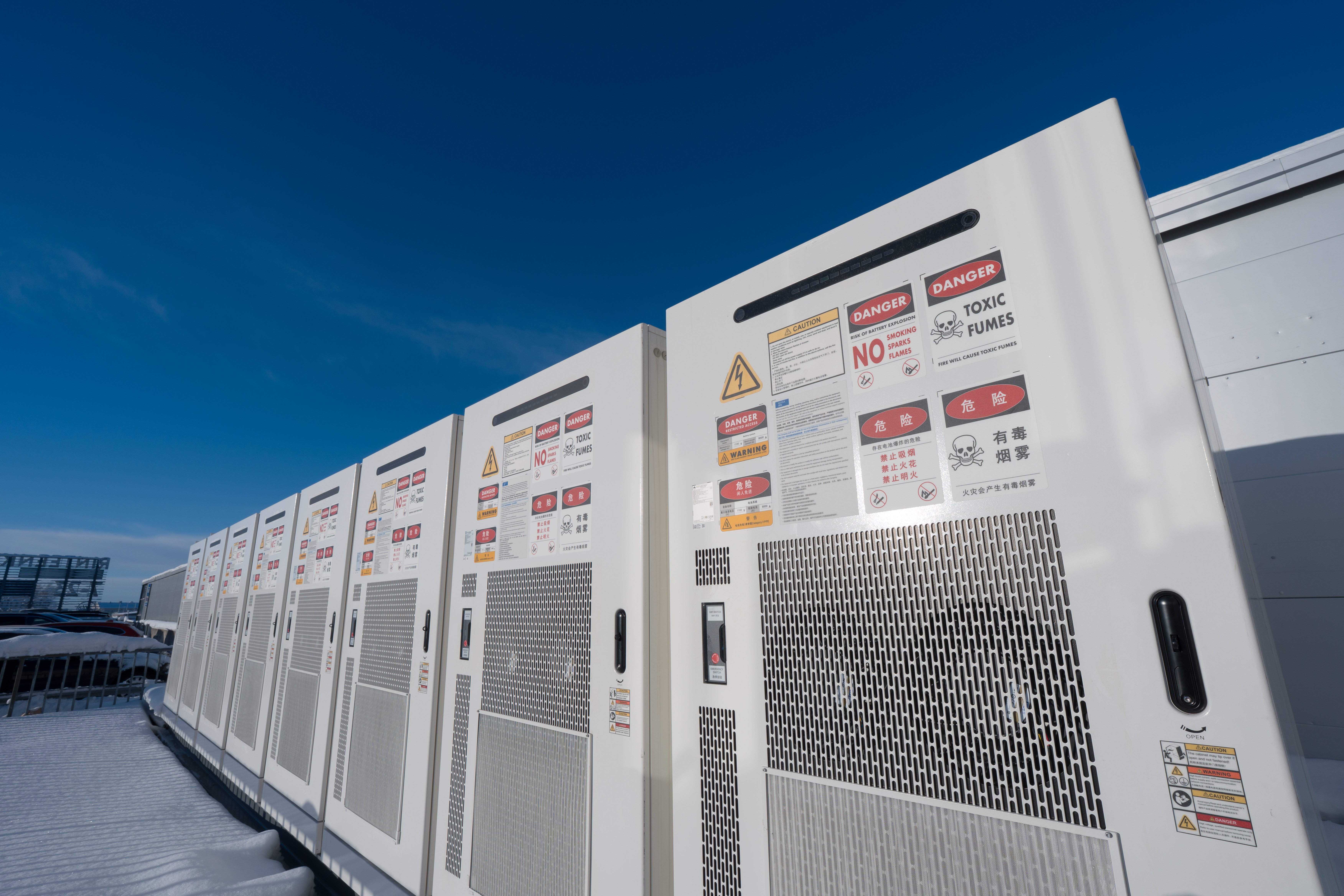 20260220_Huawei_DSC00591